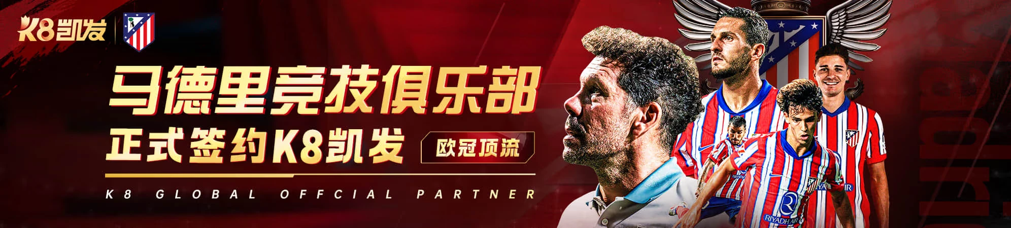 凯发娱乐支持服务分类视觉
